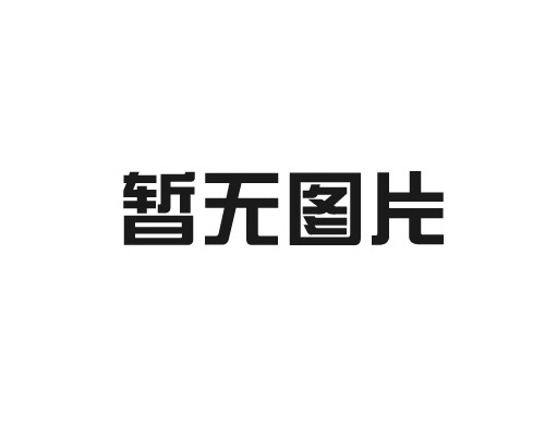 如何正確選購(gòu)變壓器？